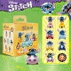 Stitch - Blind Box - YUME-15758