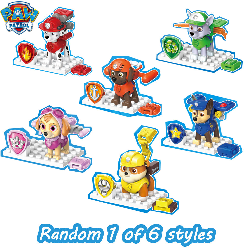 Paw Patrol - Blind Box - PPB-130701 Hauptbild