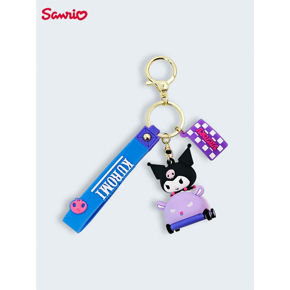 KUROMI - Keychain - YSK-0037