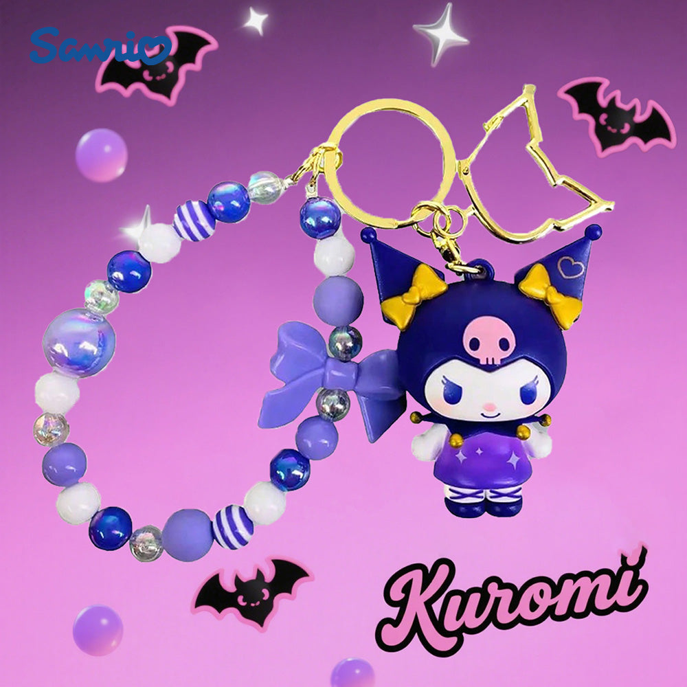 KUROMI - Keychain - YSK-0051