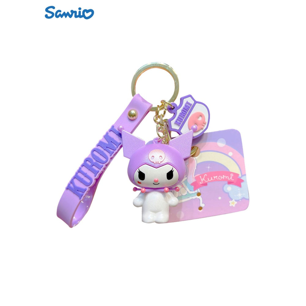 KUROMI - Keychain - YSK-0016