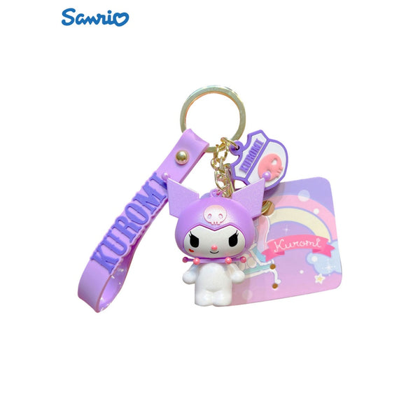 KUROMI - Keychain - YSK-0016
