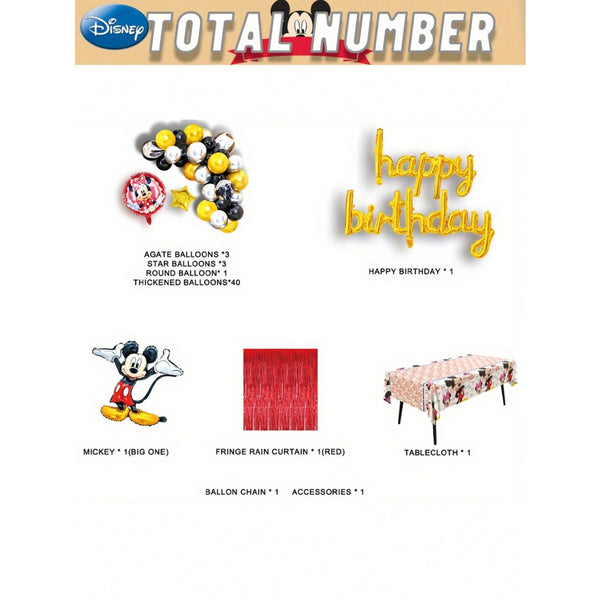 Mickey - Balloon Party Set - ZH-QDFM-001