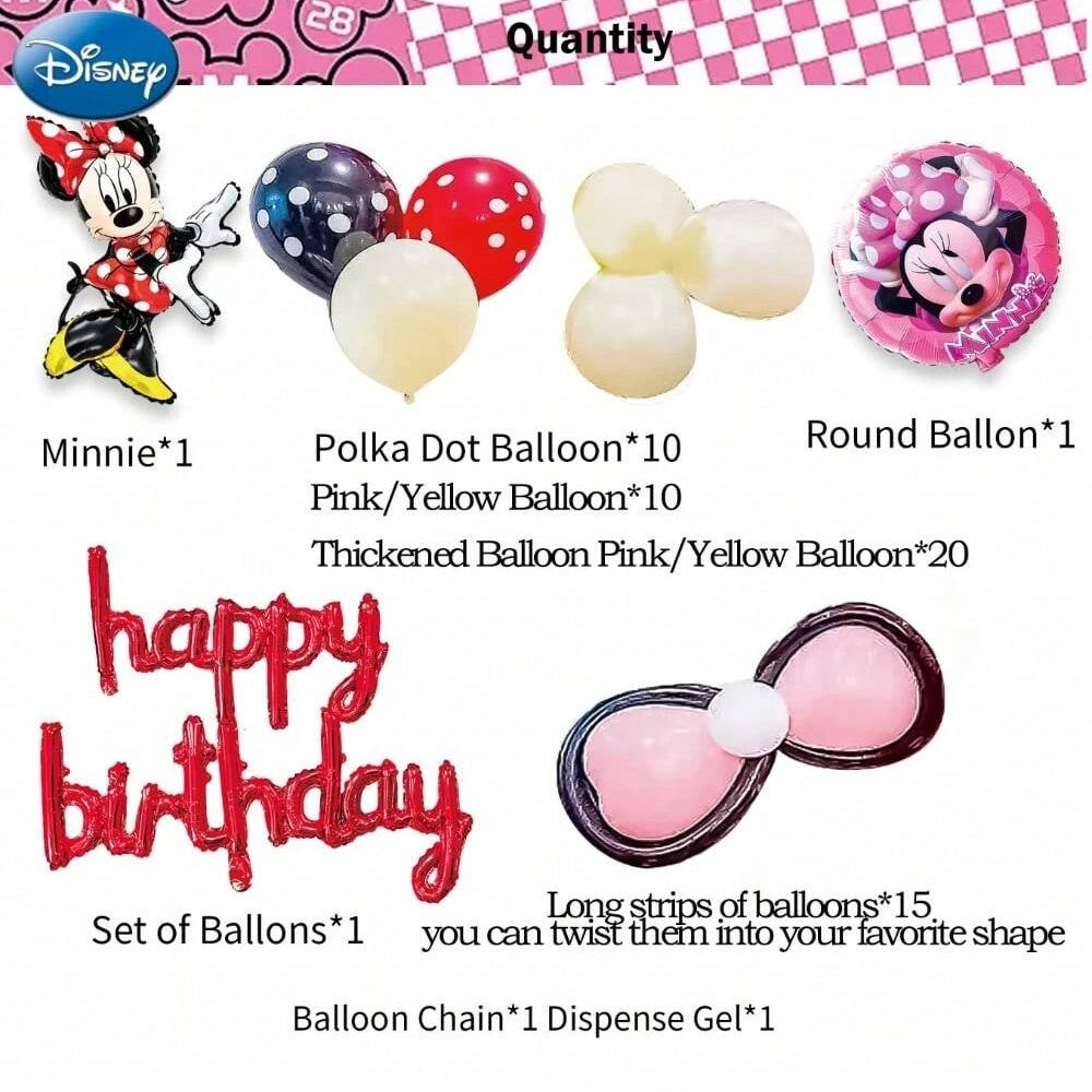 Mickey - Balloon Party Set - ZH-QDFM-031