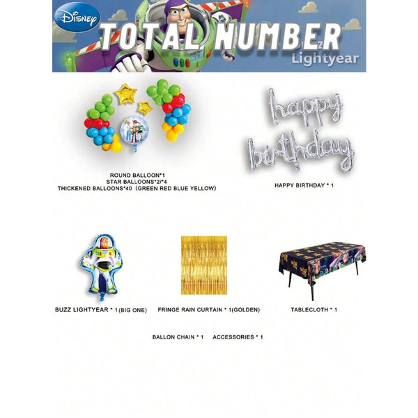 TOYSTORY - Balloon Party Set - ZH-QDFM-008