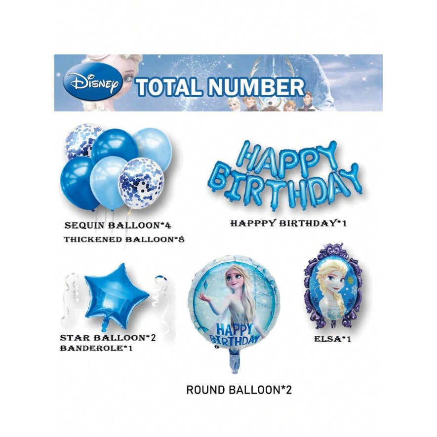 FROZEN - Balloon Party Set - ZH-QDFM-016