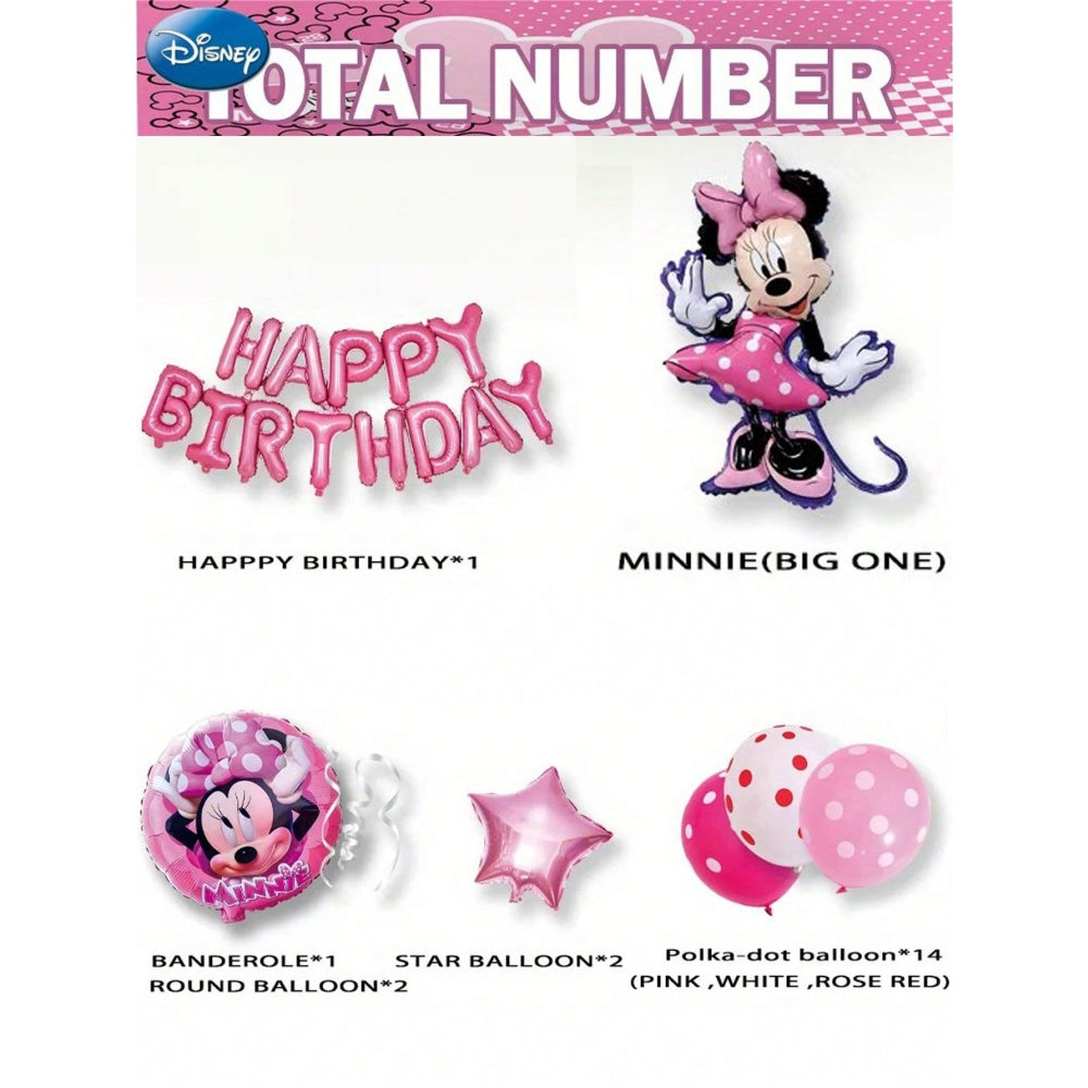 Mickey - Balloon Party Set - ZH-QDFM-028