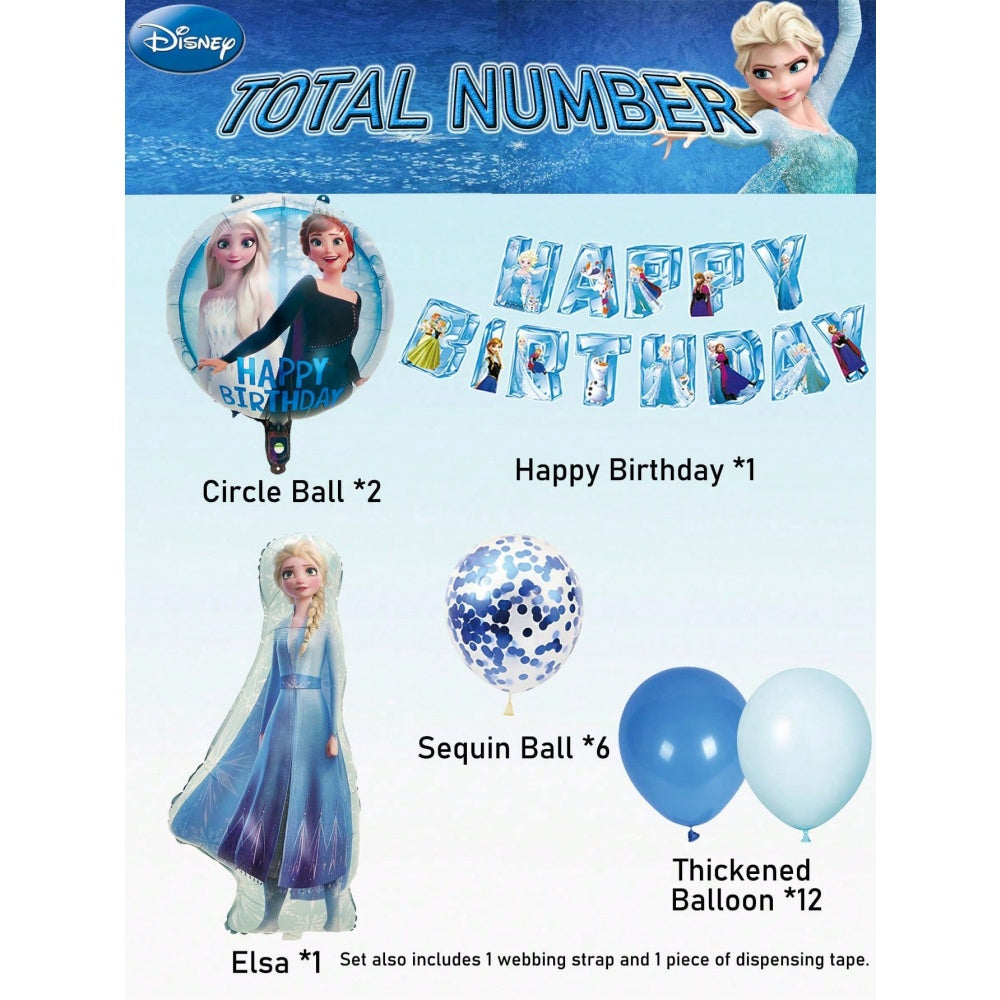 FROZEN - Balloon Party Set - ZH-QDFM-015