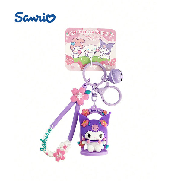 KUROMI - Keychain - YSK-0019