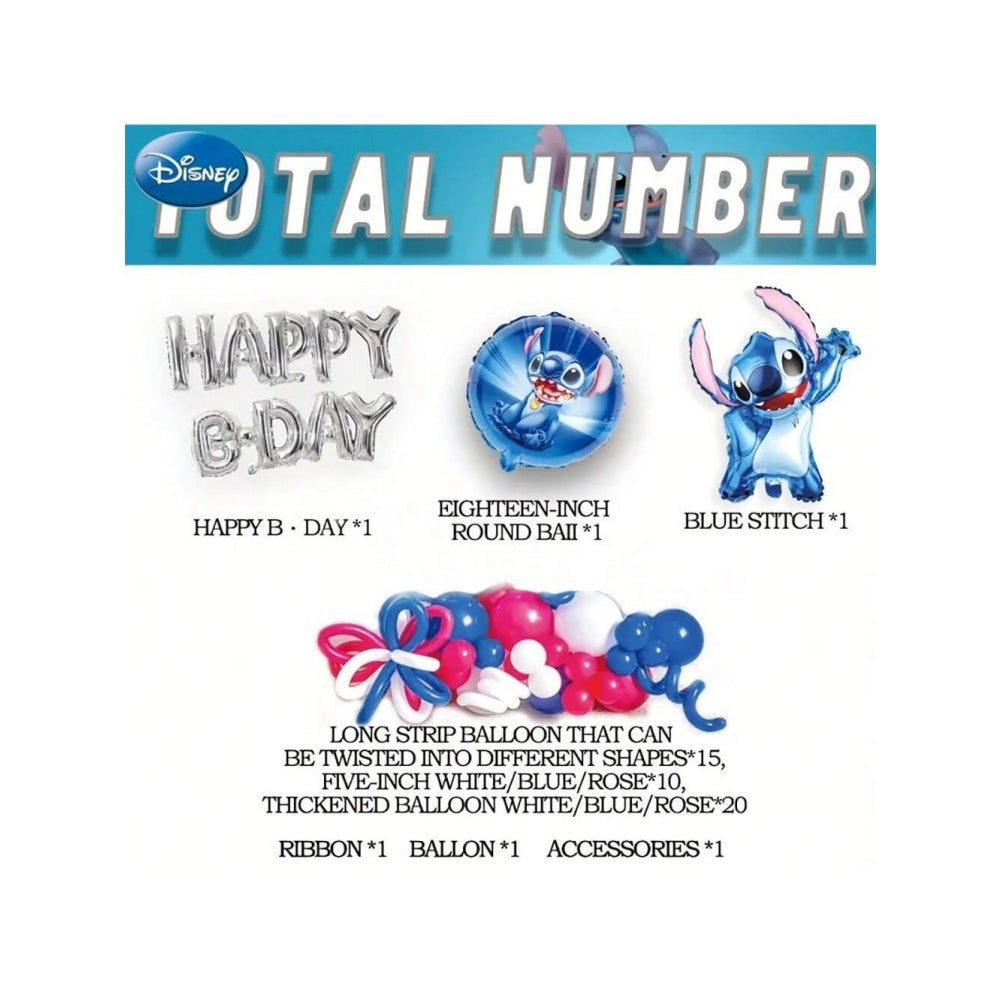 Stitch - Balloon Party Set - ZH-QDFM-013