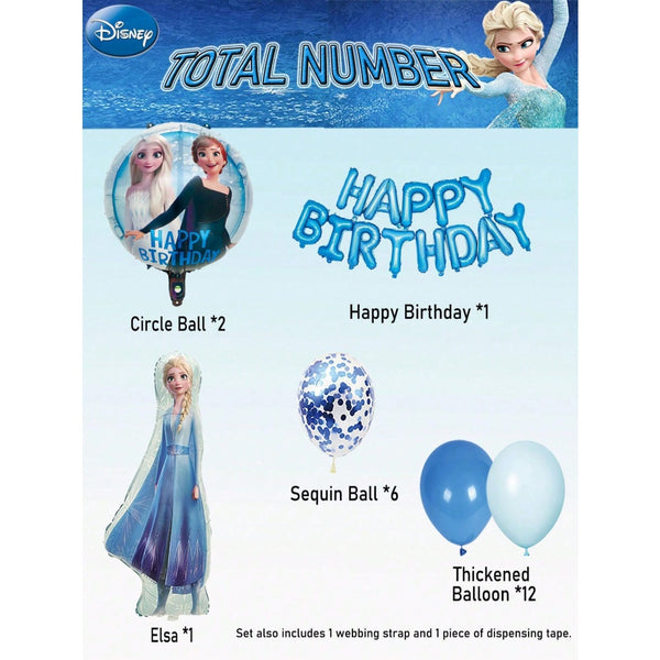 FROZEN - Balloon Party Set - ZH-QDFM-017