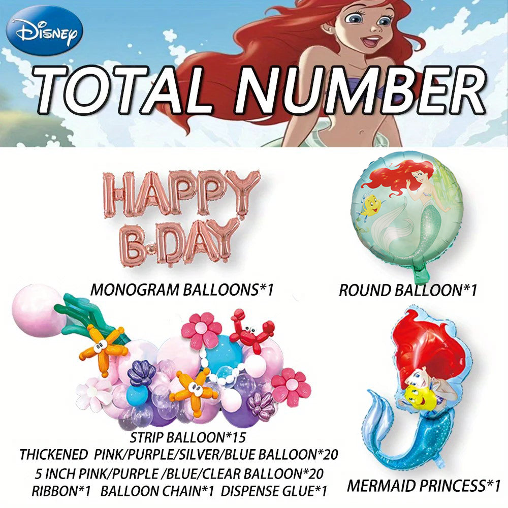 Disney Princess - Balloon Party Set - ZH-QDFM-032
