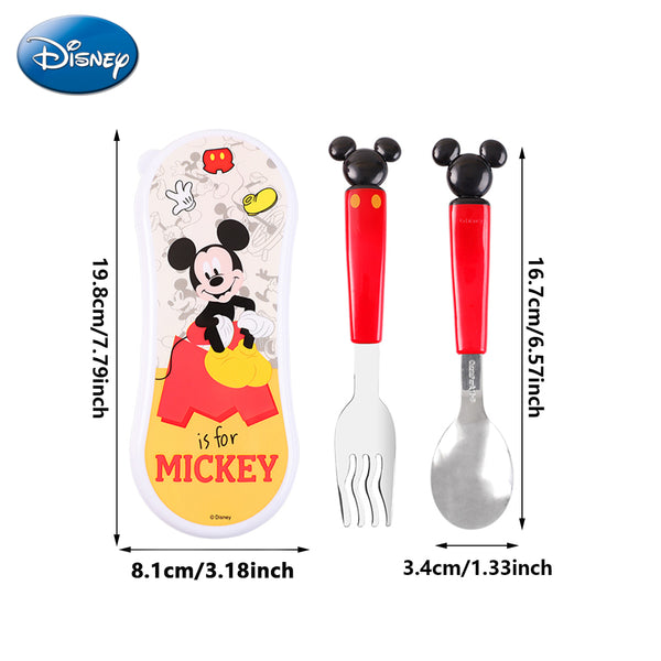Mickey - Tableware - DM2361