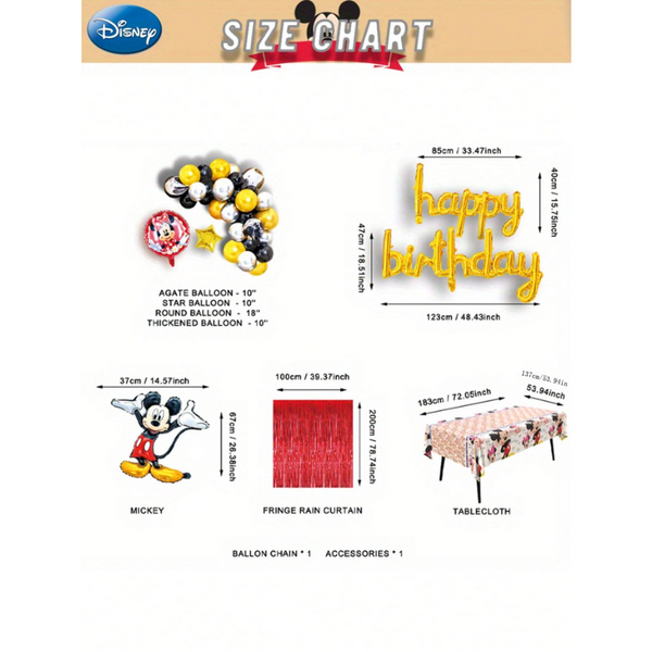 Mickey - Balloon Party Set - ZH-QDFM-001