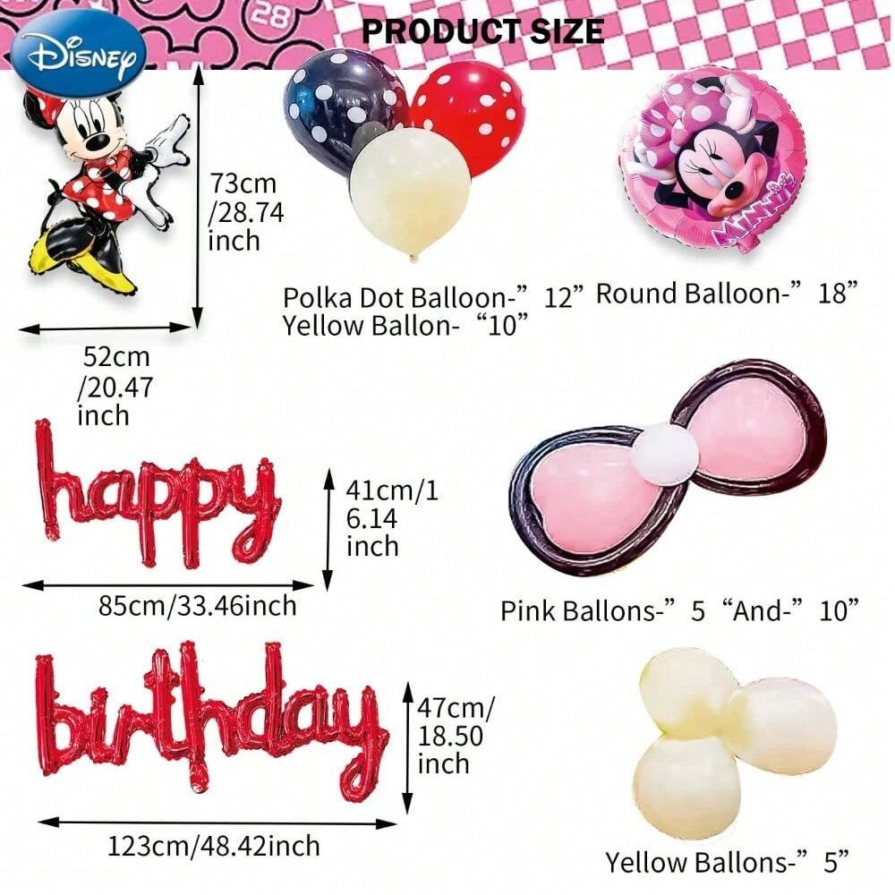 Mickey - Balloon Party Set - ZH-QDFM-031