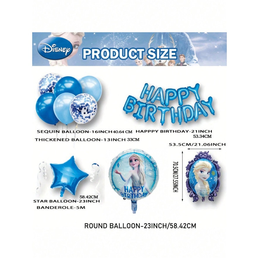 FROZEN - Balloon Party Set - ZH-QDFM-016