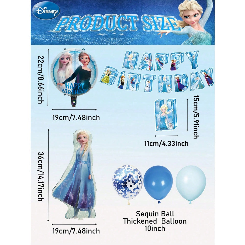 FROZEN - Balloon Party Set - ZH-QDFM-015