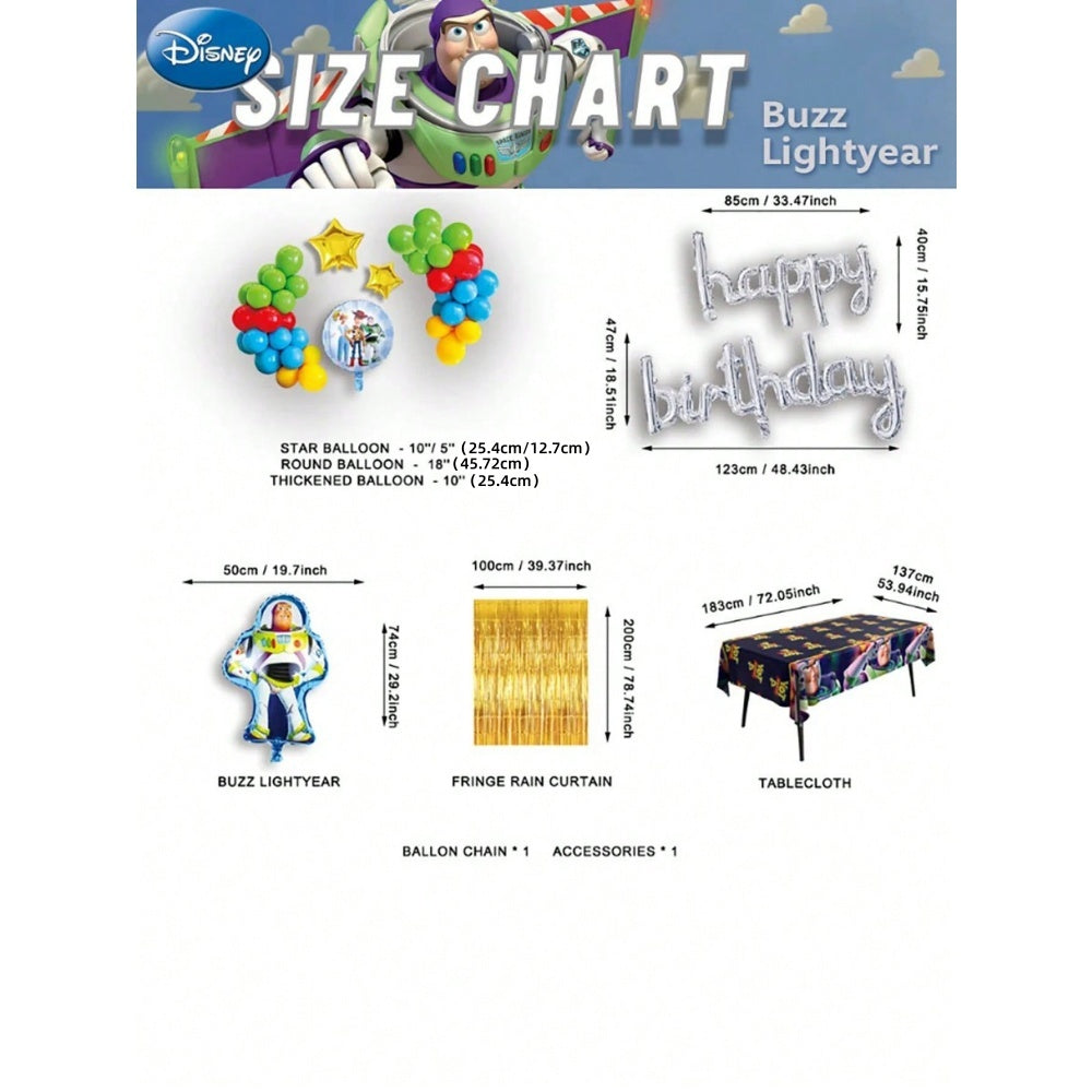 TOYSTORY - Balloon Party Set - ZH-QDFM-008