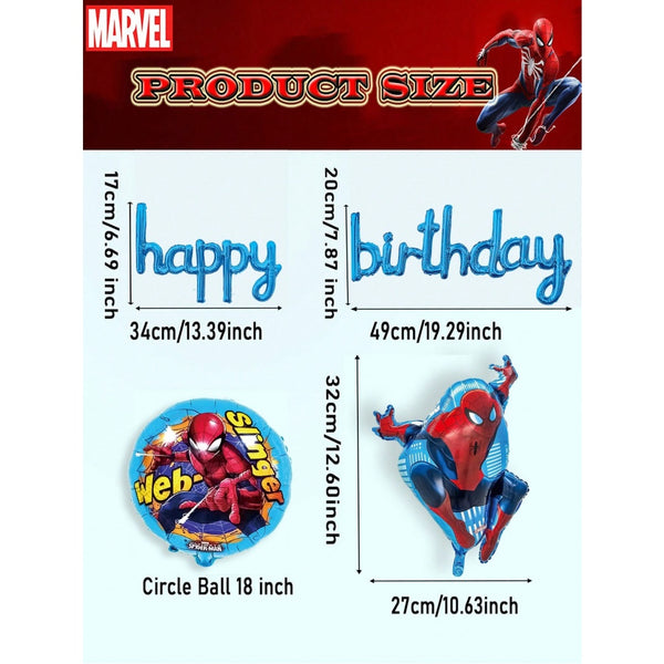 Spider-Man - Balloon Party Set - ZH-QDFM-029