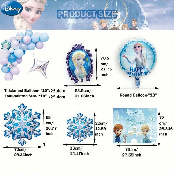 FROZEN - Balloon Party Set - ZH-QDFM-018