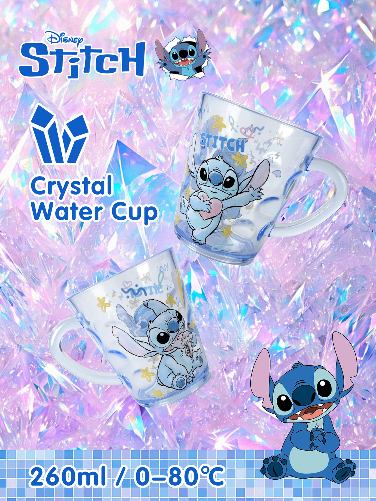 Stitch - Other - DA21121-S