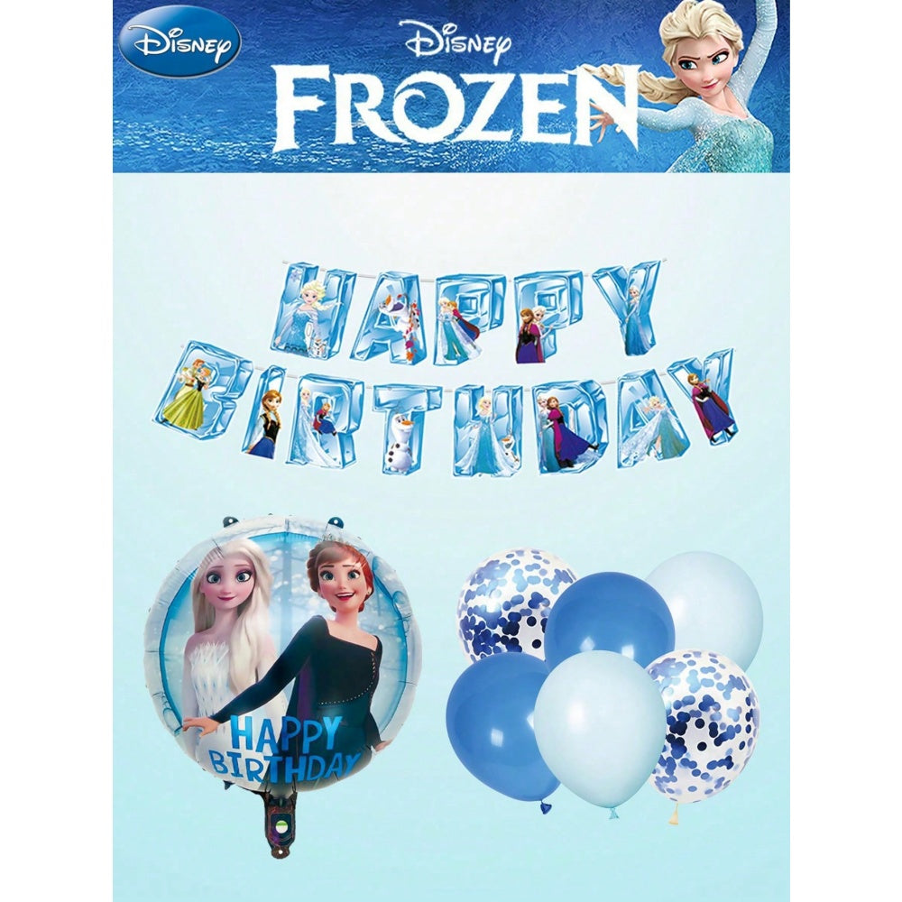 FROZEN - Balloon Party Set - ZH-QDFM-015