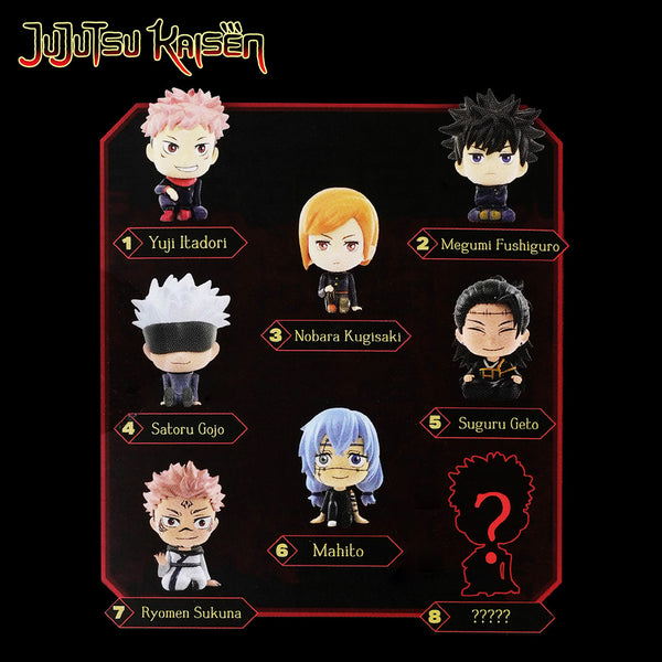JUJUTSU Kaisen - Blind Box - YUME-11289