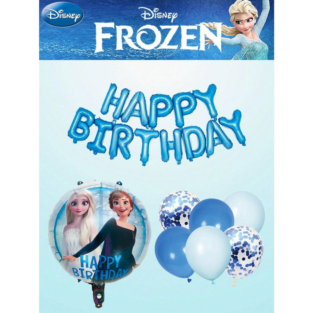 FROZEN - Balloon Party Set - ZH-QDFM-017