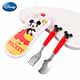 Mickey - Tableware - DM2361