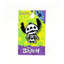 Disney Stitch Brooch - Zinc Alloy Enamel Pin